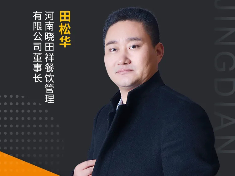 进入省级名单！安阳这个隧道名吃，，，有太多不可说！