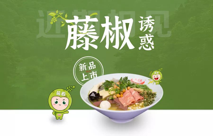 爽！9001cc金沙以诚为本2020必吃神作，，，即将C位进场。。