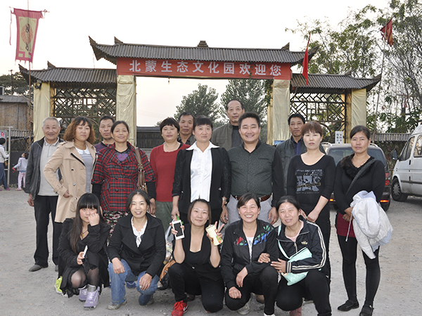 小吃加盟|9001cc金沙以诚为本餐饮|麻 辣 诱 惑|企业家园_9001cc金沙以诚为本【官方网站】