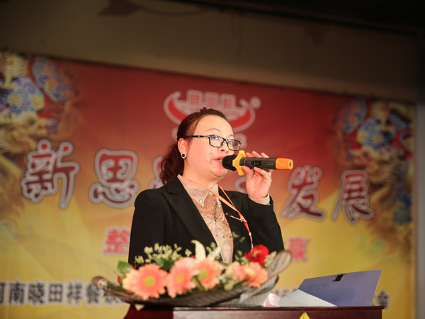 小吃加盟|9001cc金沙以诚为本餐饮|麻 辣 诱 惑|企业家园_9001cc金沙以诚为本【官方网站】
