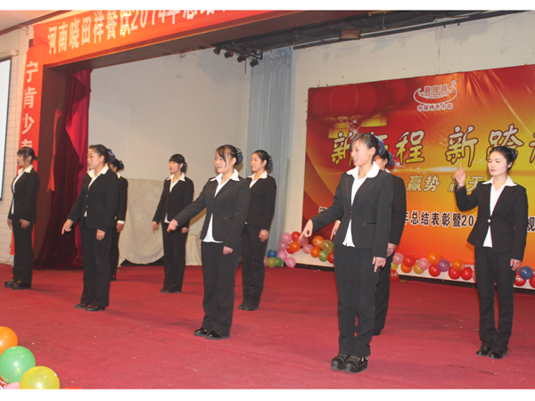小吃加盟|9001cc金沙以诚为本餐饮|麻 辣 诱 惑|企业家园_9001cc金沙以诚为本【官方网站】