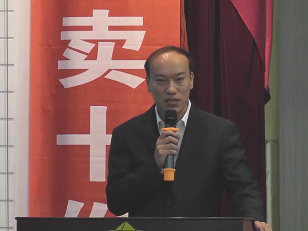 小吃加盟|9001cc金沙以诚为本餐饮|麻 辣 诱 惑|企业家园_9001cc金沙以诚为本【官方网站】