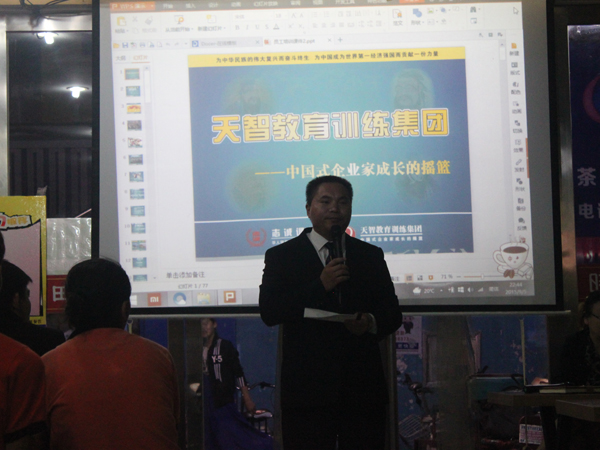 小吃加盟|9001cc金沙以诚为本餐饮|麻 辣 诱 惑|企业家园_9001cc金沙以诚为本【官方网站】