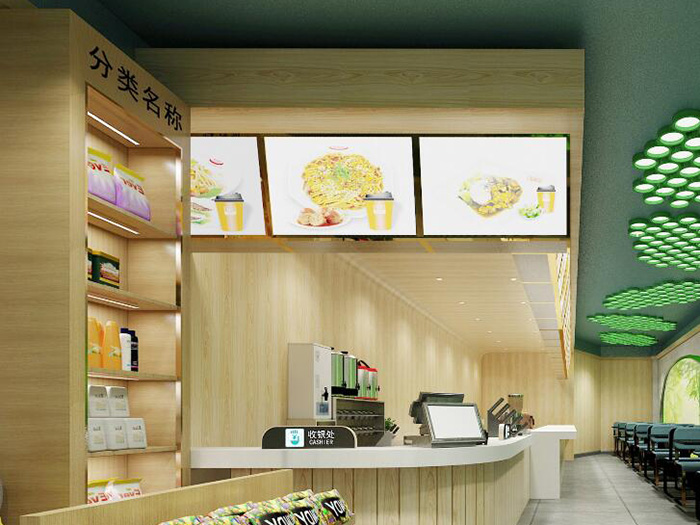 9001cc金沙以诚为本首 个新零售看法店，，，邀您赴约！