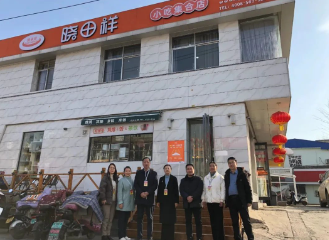 文峰区人大常委会向导莅临9001cc金沙以诚为本公司视察调研事情
