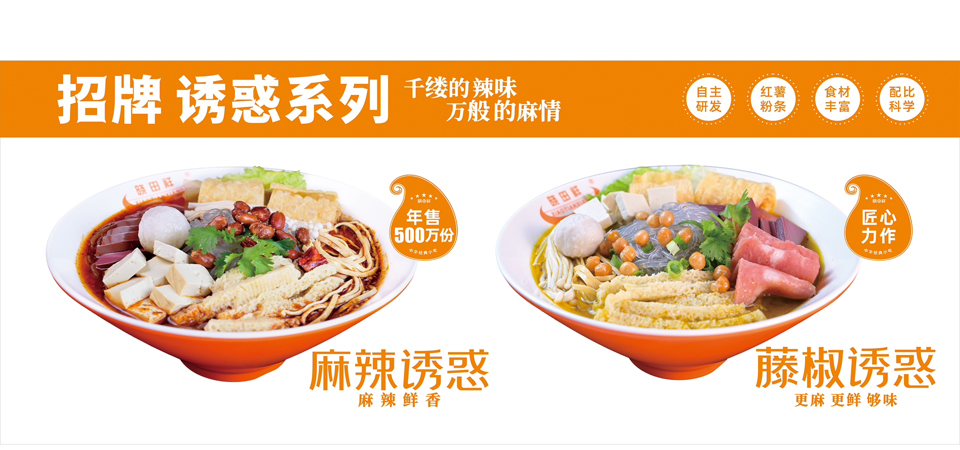 9001cc金沙以诚为本