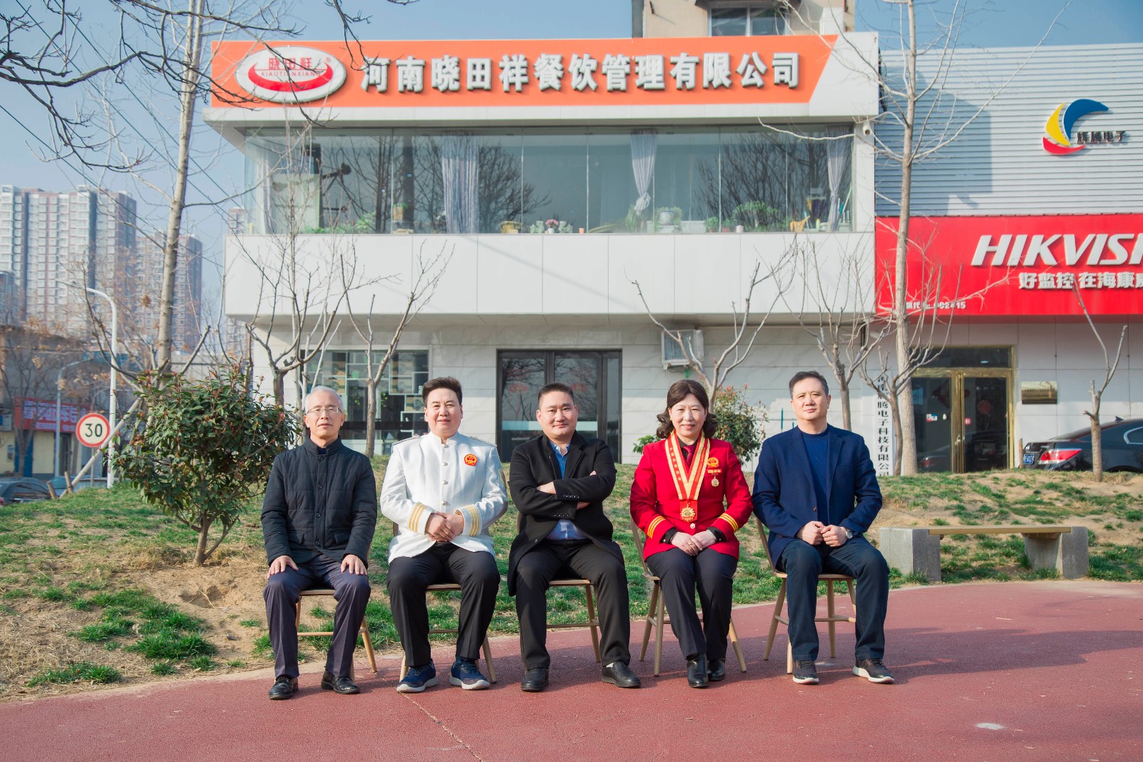 小吃加盟|9001cc金沙以诚为本餐饮|麻 辣 诱 惑|企业家园_9001cc金沙以诚为本【官方网站】