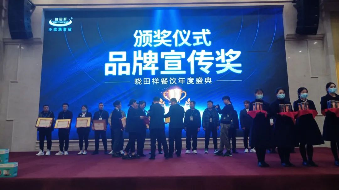 小吃加盟|9001cc金沙以诚为本餐饮|麻 辣 诱 惑|企业动态_9001cc金沙以诚为本【官方网站】